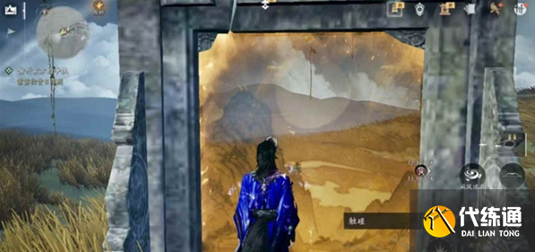 燕云十六聲不前往涼州去秦川方法3 燕云十六聲不前往涼州去秦川方法3