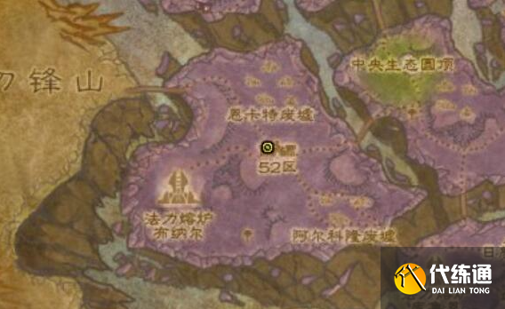 魔獸世界虛空風暴熔爐位置介紹2