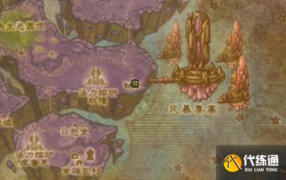 魔獸世界虛空風暴熔爐位置介紹3