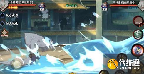 火影忍者手游干柿鬼鲛怎么玩