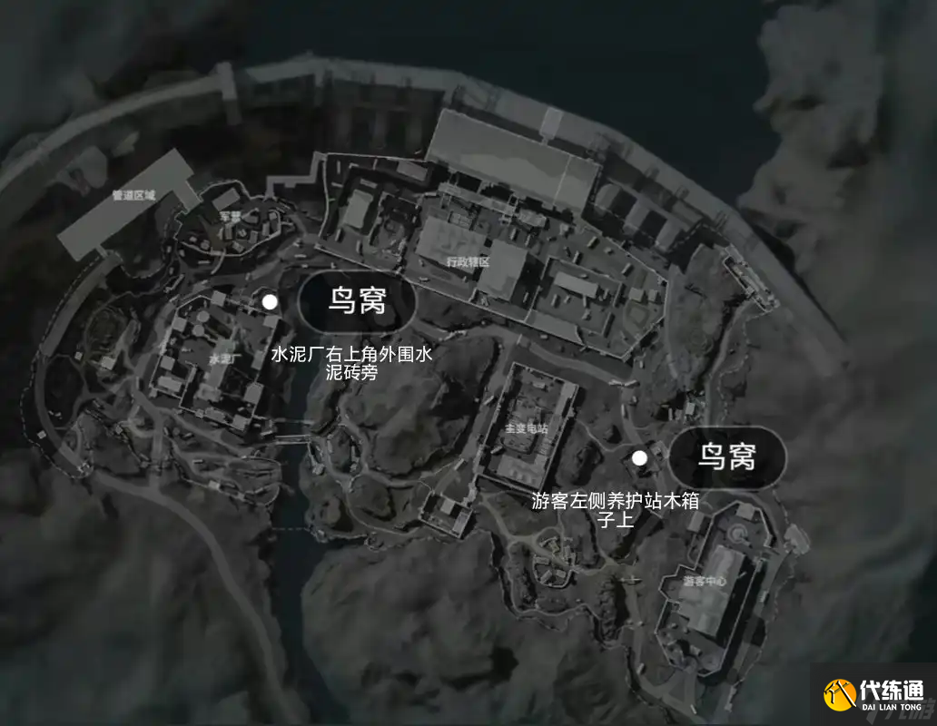 三角洲行动：9月28日神奇鸟窝聚集地全位置一览