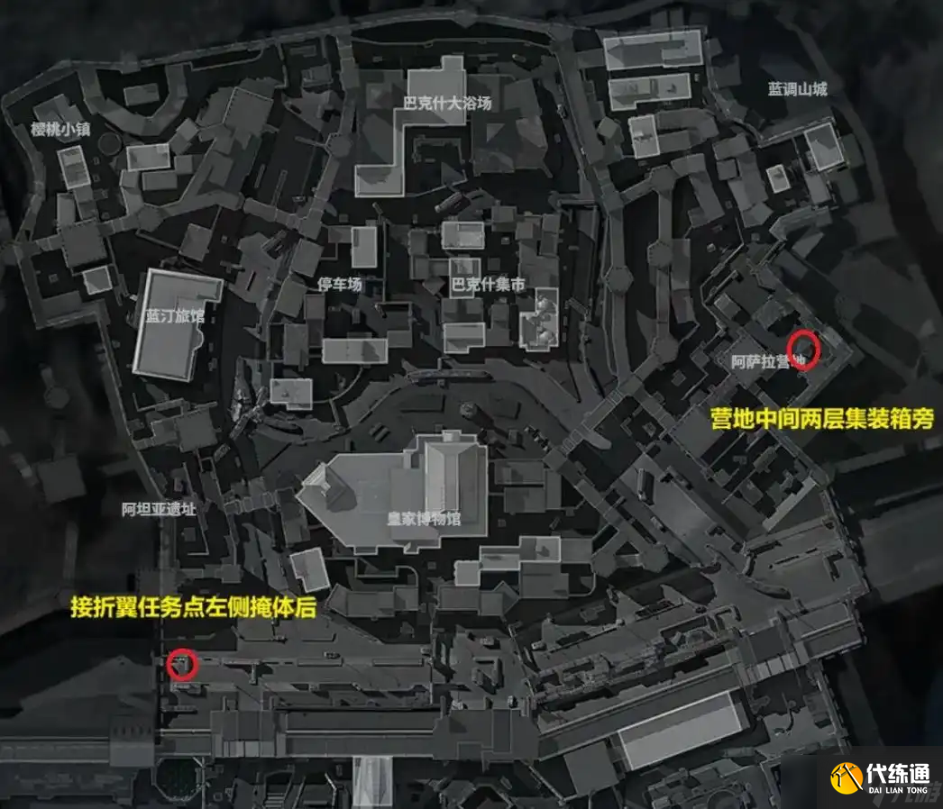 三角洲行动：9月28日神奇鸟窝聚集地全位置一览