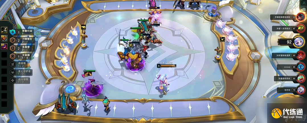 金鏟鏟之戰(zhàn)推薦怎么陣容