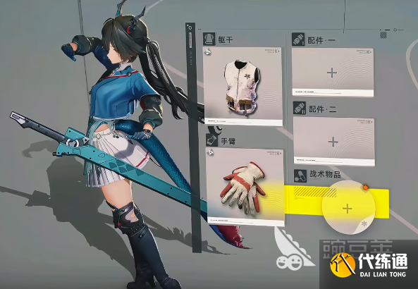 明日方舟终末地陈千语怎么样 明日方舟终末地陈千语技能介绍