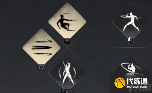 燕云十六聲高傷害秘籍