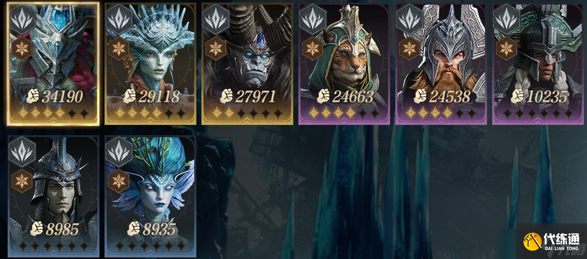 龙息神寂冰爆队阵容推荐