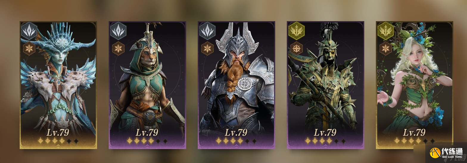 龙息神寂冰爆队阵容推荐