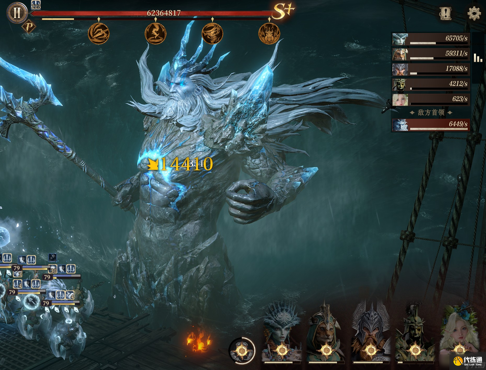 龙息神寂冰爆队阵容推荐