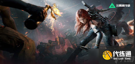 三角洲行動金蛋位子-三角洲行動金蛋獲取攻略