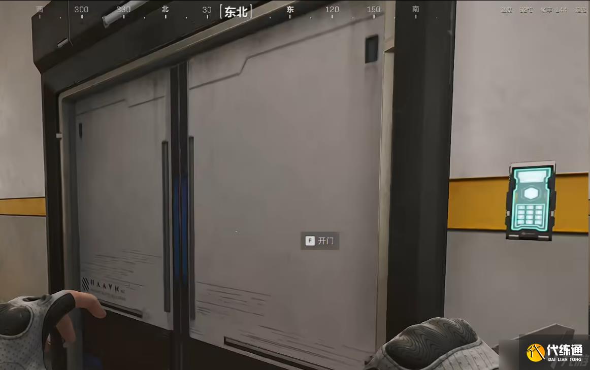 三角洲行動金蛋位子-三角洲行動金蛋獲取攻略