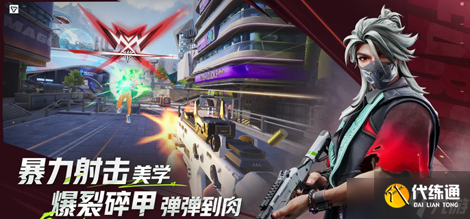 遠光84賽昂娜怎么玩-賽昂娜玩法技巧