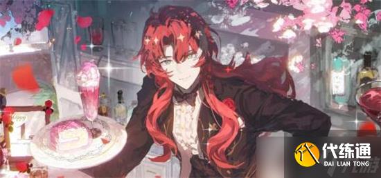 崩壞星穹鐵道翡翠專武性價比高嗎 崩壞星穹鐵道翡翠專武抽取分析2025