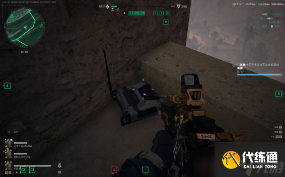 三角洲行動新地圖斷層彩蛋如何獲得