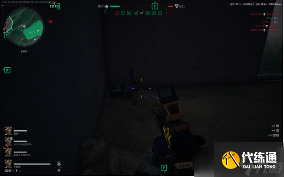 三角洲行動新地圖斷層彩蛋如何獲得