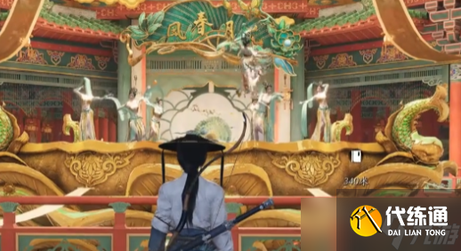 燕云十六聲醉花陰門派加入全攻略