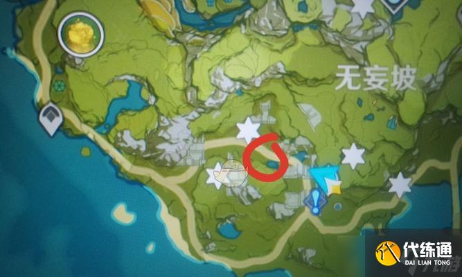 原神古人有螭碎片獲取攻略（打破迷局）