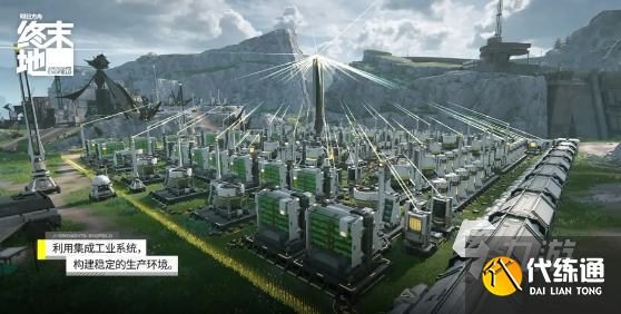 明日方舟终末地二测时间曝光 全面解析测试详情与玩家必看指南