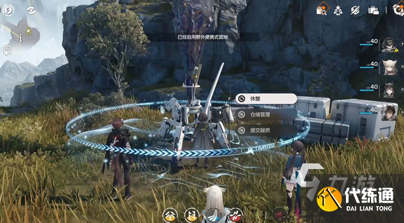 明日方舟终末地玩法全解析：游戏类型与核心机制详细介绍