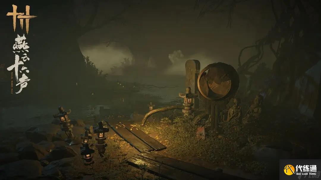 燕云十六聲：支持聯機的沉浸式單機武俠體驗