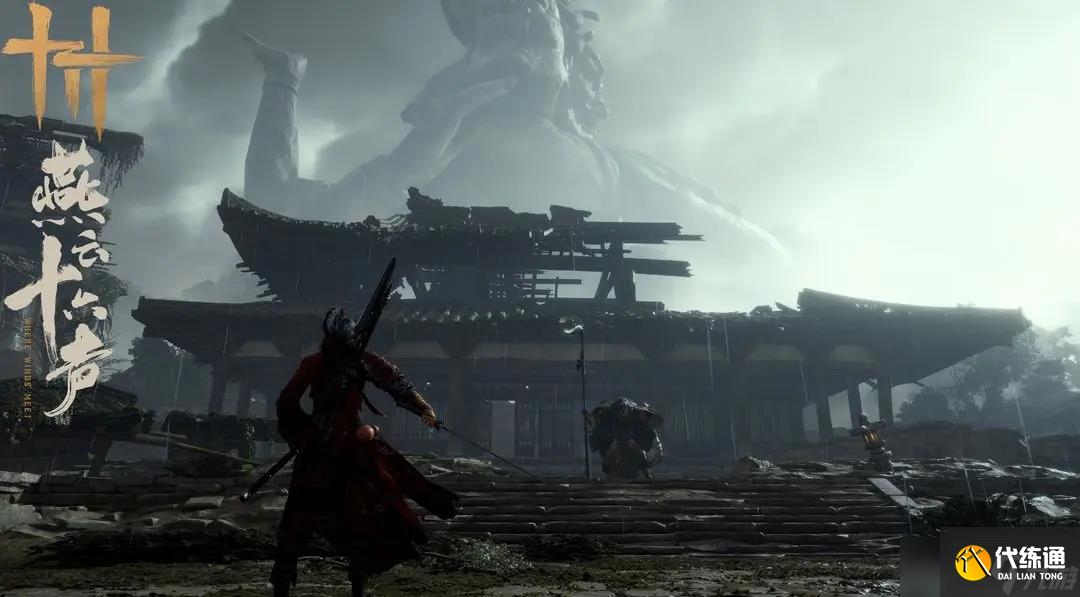 燕云十六聲：支持聯機的沉浸式單機武俠體驗