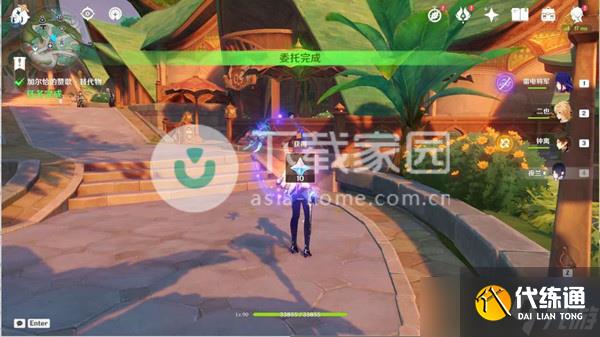 原神加爾恰的贊歌任務大全