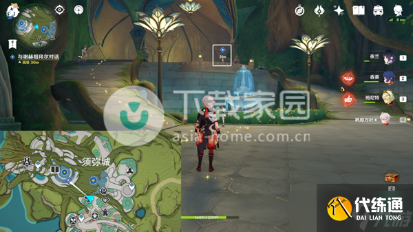 原神加爾恰的贊歌任務大全