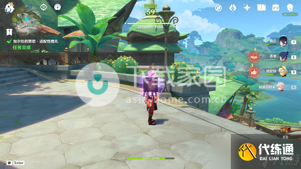 原神加爾恰的贊歌任務大全