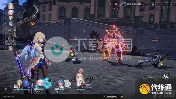 崩壞星穹鐵道忘卻之庭回憶其八攻略