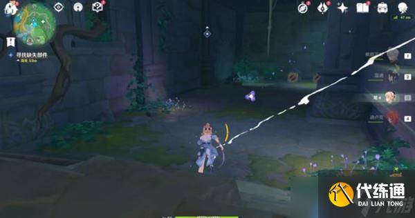 原神修復鎮物2水罩打開攻略