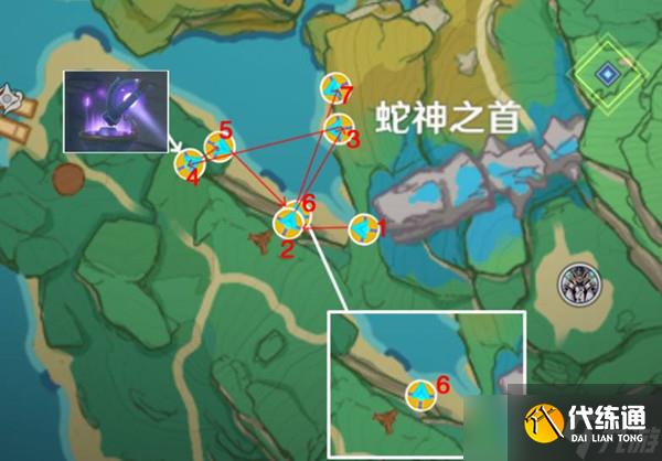 原神修復鎮物2水罩打開攻略