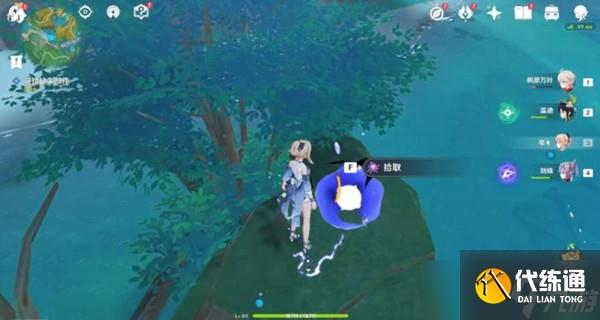 原神修復鎮物2水罩打開攻略