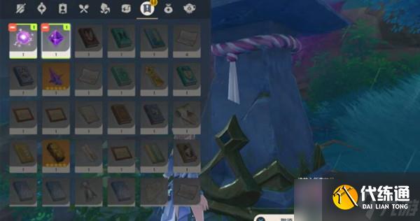 原神修復鎮物2水罩打開攻略