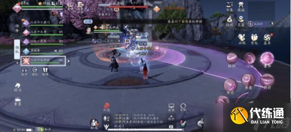 天涯明月刀手游星月群岛攻略