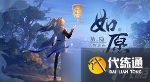 王者荣耀敖隐有哪些台词