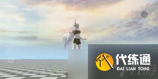 妄想山海帝皇侠联动有什么奖励