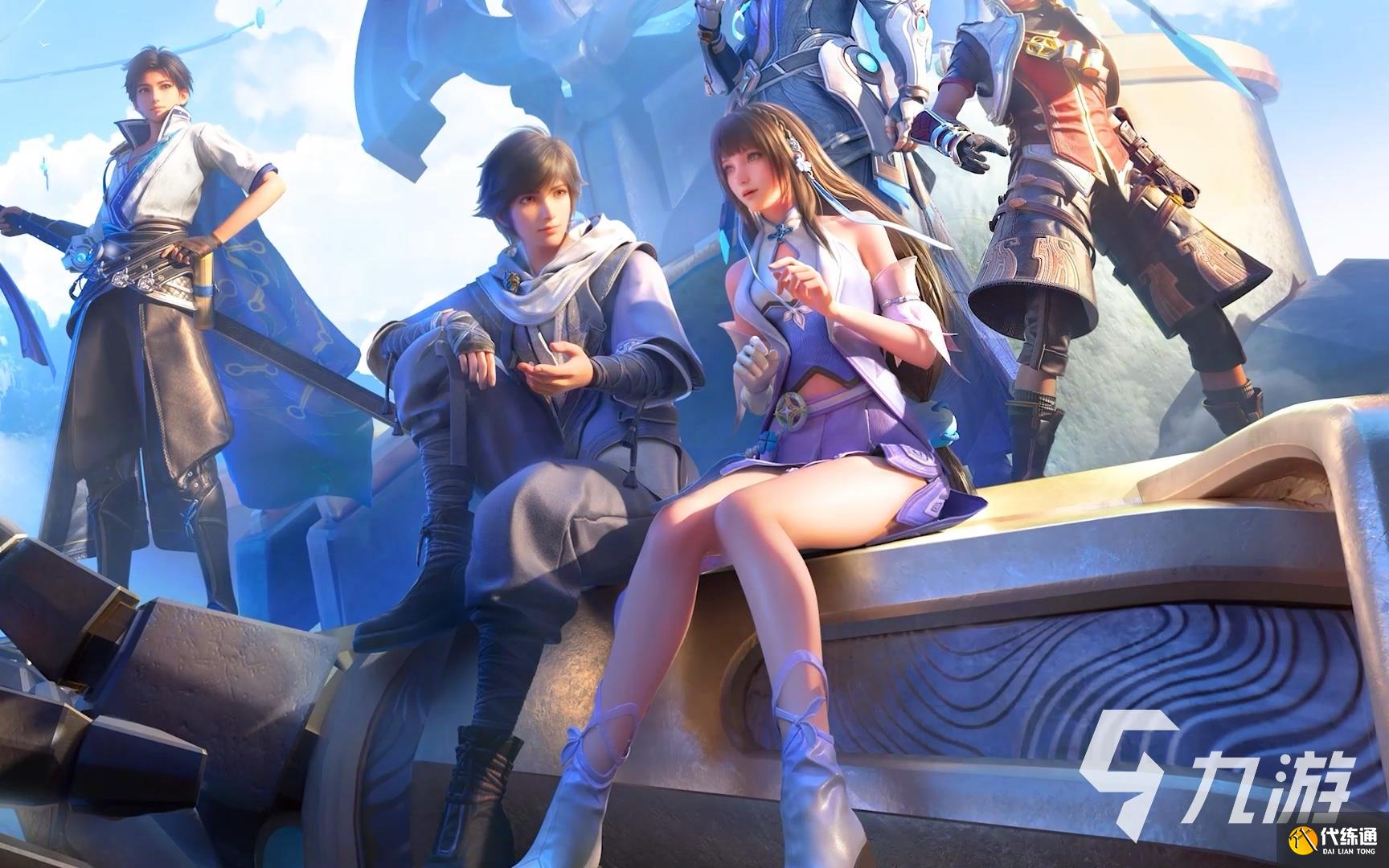 王者榮耀世界下載渠道在哪 王者榮耀世界下載地址分享