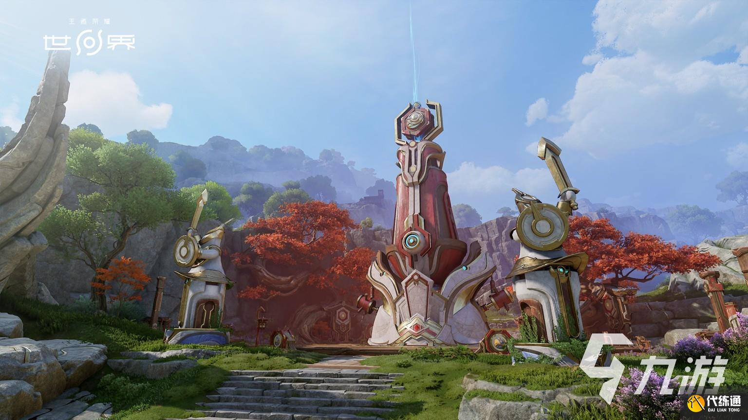 王者榮耀世界下載渠道在哪 王者榮耀世界下載地址分享