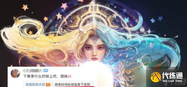 英雄联盟中原皮的购买方法是什么?如何购买英雄联盟的原皮肤?