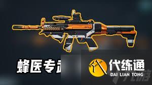 三角洲行動K437用什么改槍碼好用