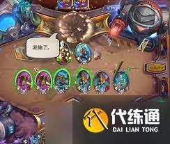 炉石传说暗影崛起机械猎卡组玩法