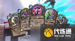 炉石传说暗影崛起机械猎卡组玩法