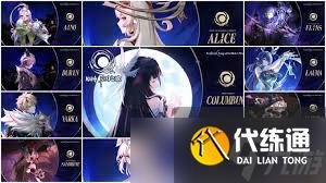 原神挪德卡萊新角色有哪些