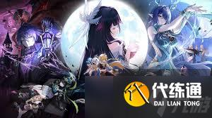 原神挪德卡萊新角色有哪些