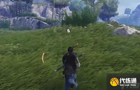 燕云十六聲逐狼心經怎么拿到手