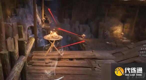 燕云十六聲逐狼心經怎么拿到手