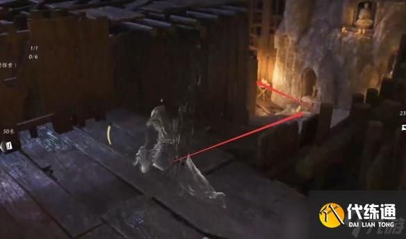 燕云十六聲逐狼心經怎么拿到手