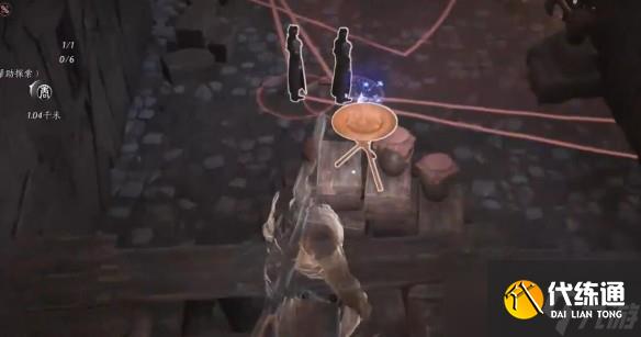 燕云十六聲逐狼心經怎么拿到手