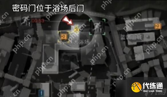 三角洲行動2025年9月29日摩斯密碼 三角洲行動每日摩斯密碼更新