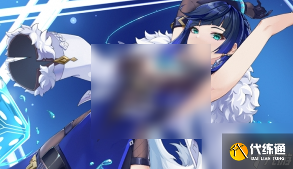 原神月之一下半卡池什么時候開啟 原神月之一下半卡池開啟時間