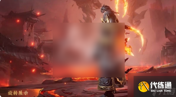 王者榮耀曹操萬靈伏威特效怎么樣 王者榮耀曹操萬靈伏威皮膚特效一覽